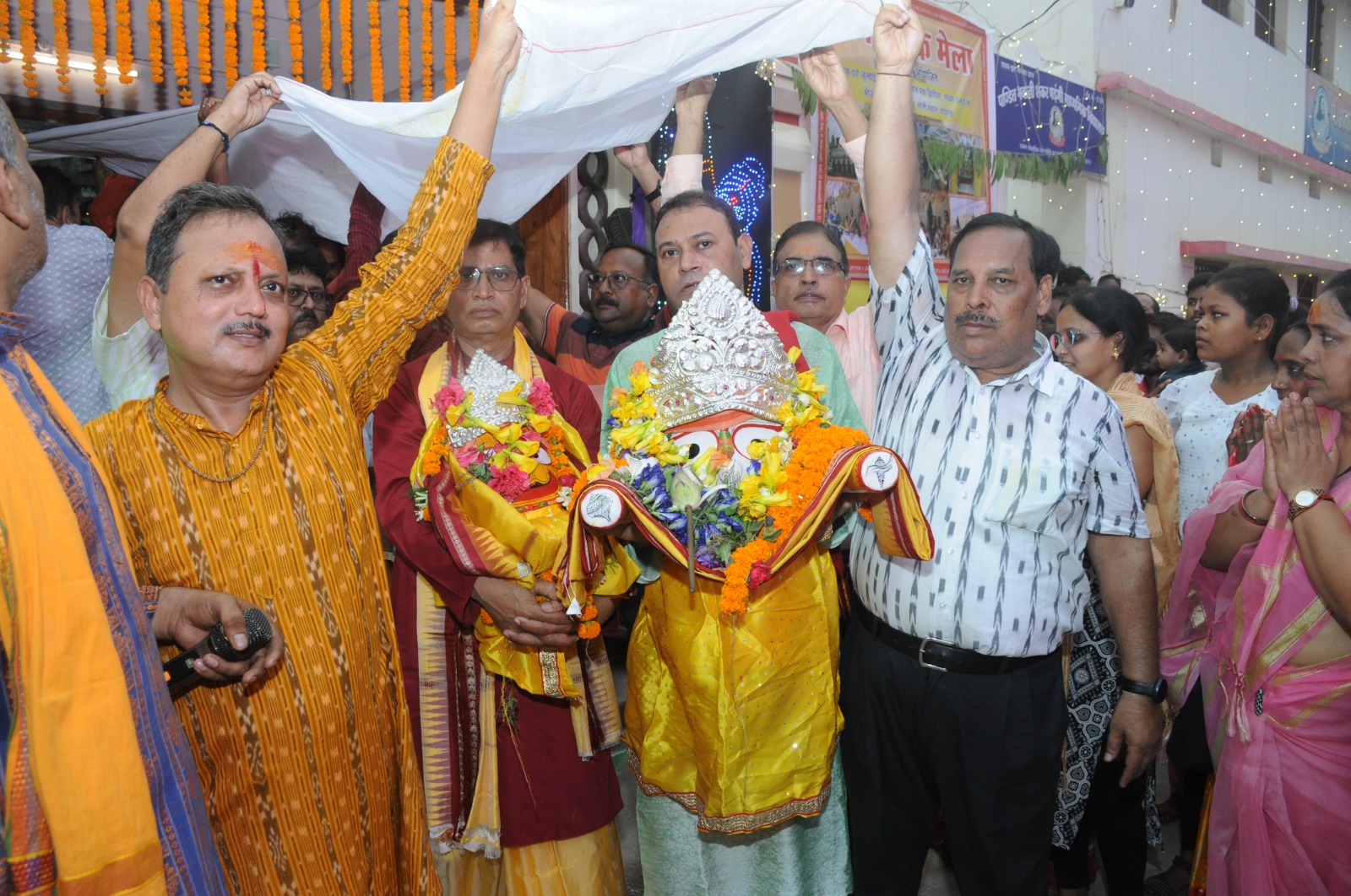 Utkal Sanskritik Seva Samiti