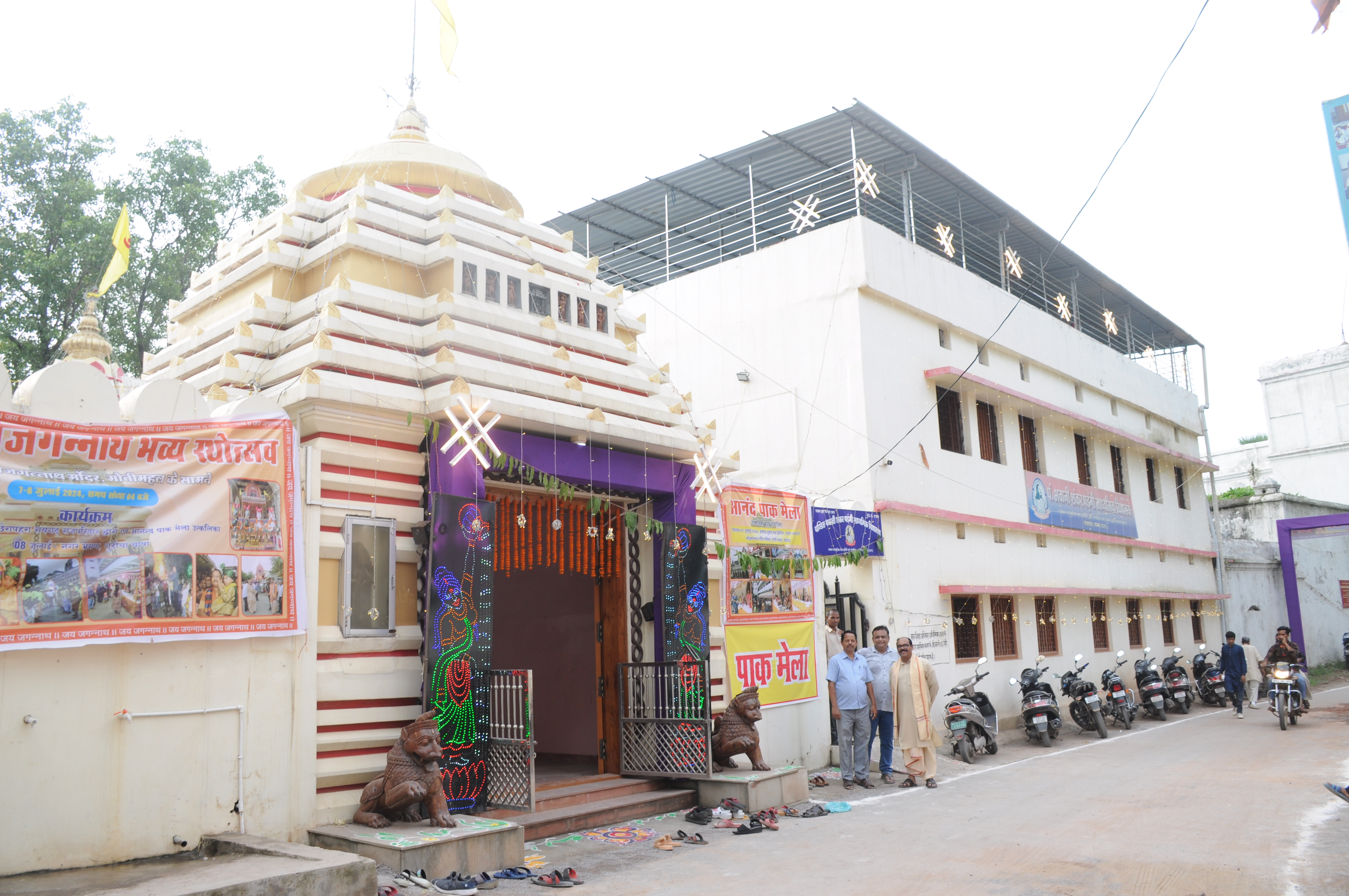 Traditional Temple Background