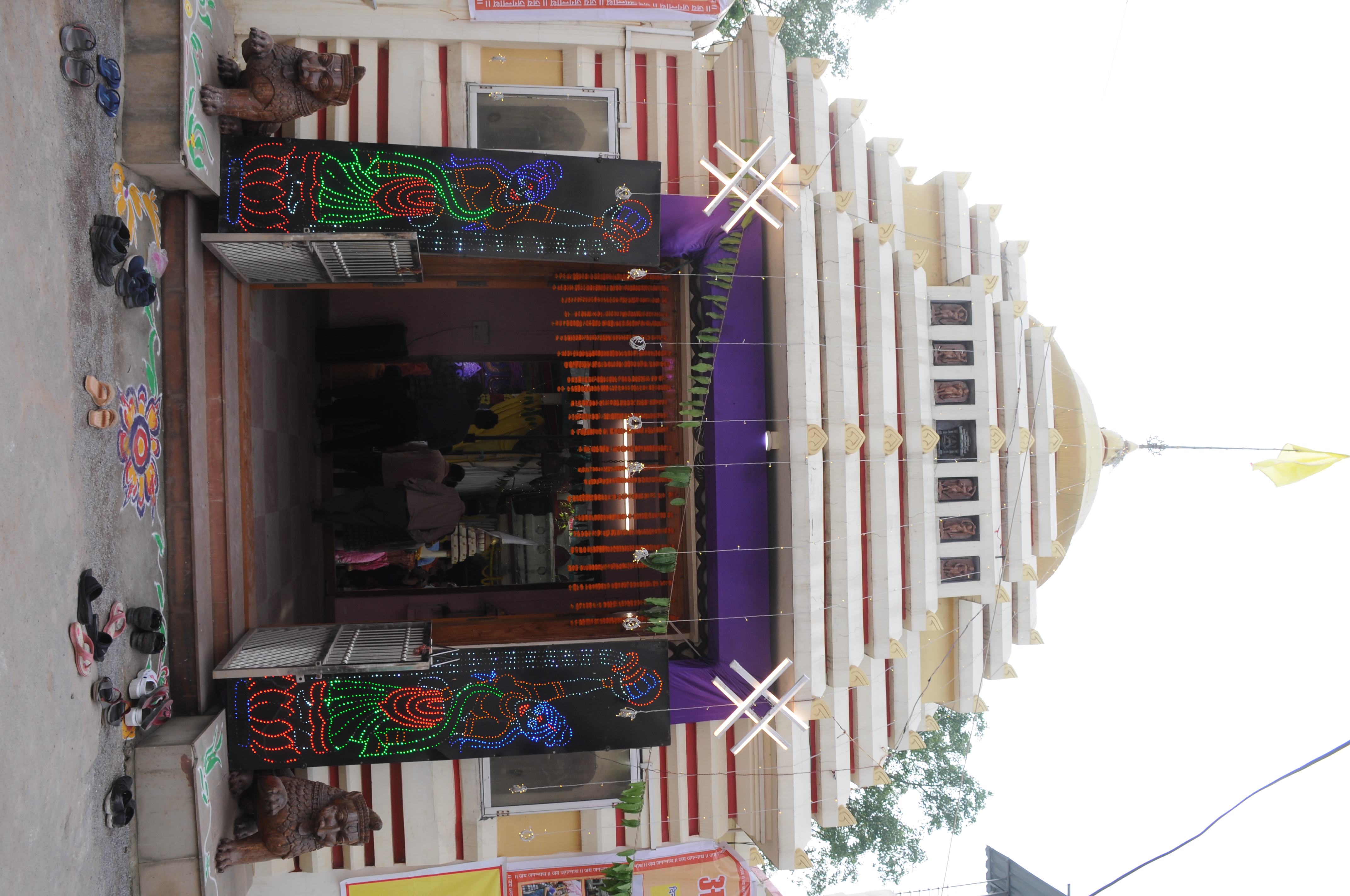 Gallery image undefined