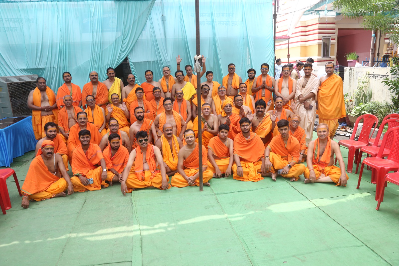 Landscape background